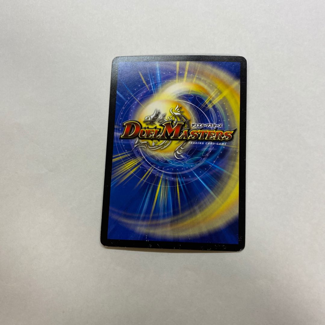 ヘブンズ・フォース　プロモ