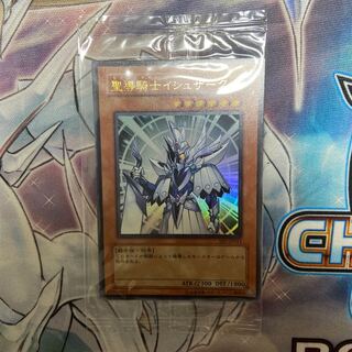 遊戯王 秘蔵レア の激安通販 Magi トレカ専用フリマアプリ