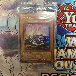 遊戯王 秘蔵レア の激安通販 Magi トレカ専用フリマアプリ