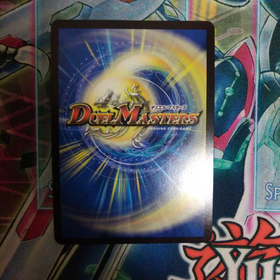 轟く侵略レッドゾーン プロモ②