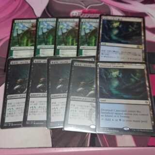 世界を揺るがす者、ニッサ 等