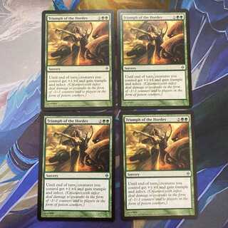 「NPH」大軍の功績/Triumph of the Hordes　英語４枚セット