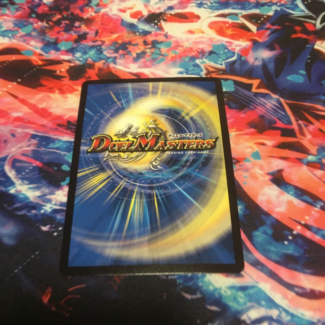 「祝え!この物語の終幕を!」プロモ