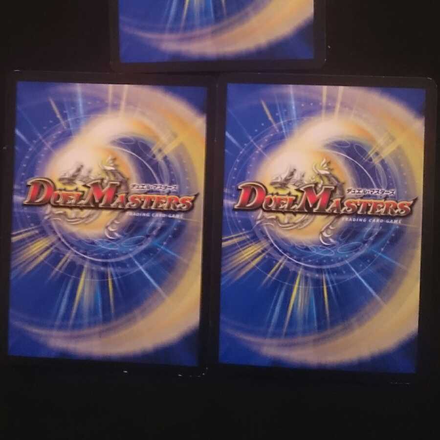 ハムカツマン蒼&ヘブンズフォース