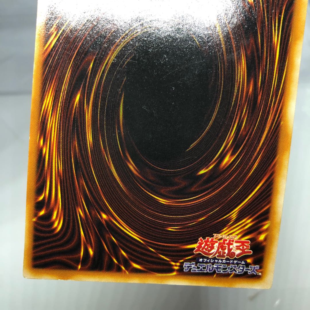 エルフの剣士 シークレットレア