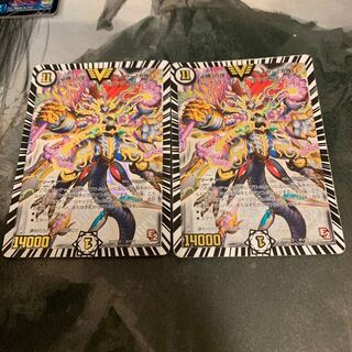 「必勝」の頂 カイザー「刃鬼」