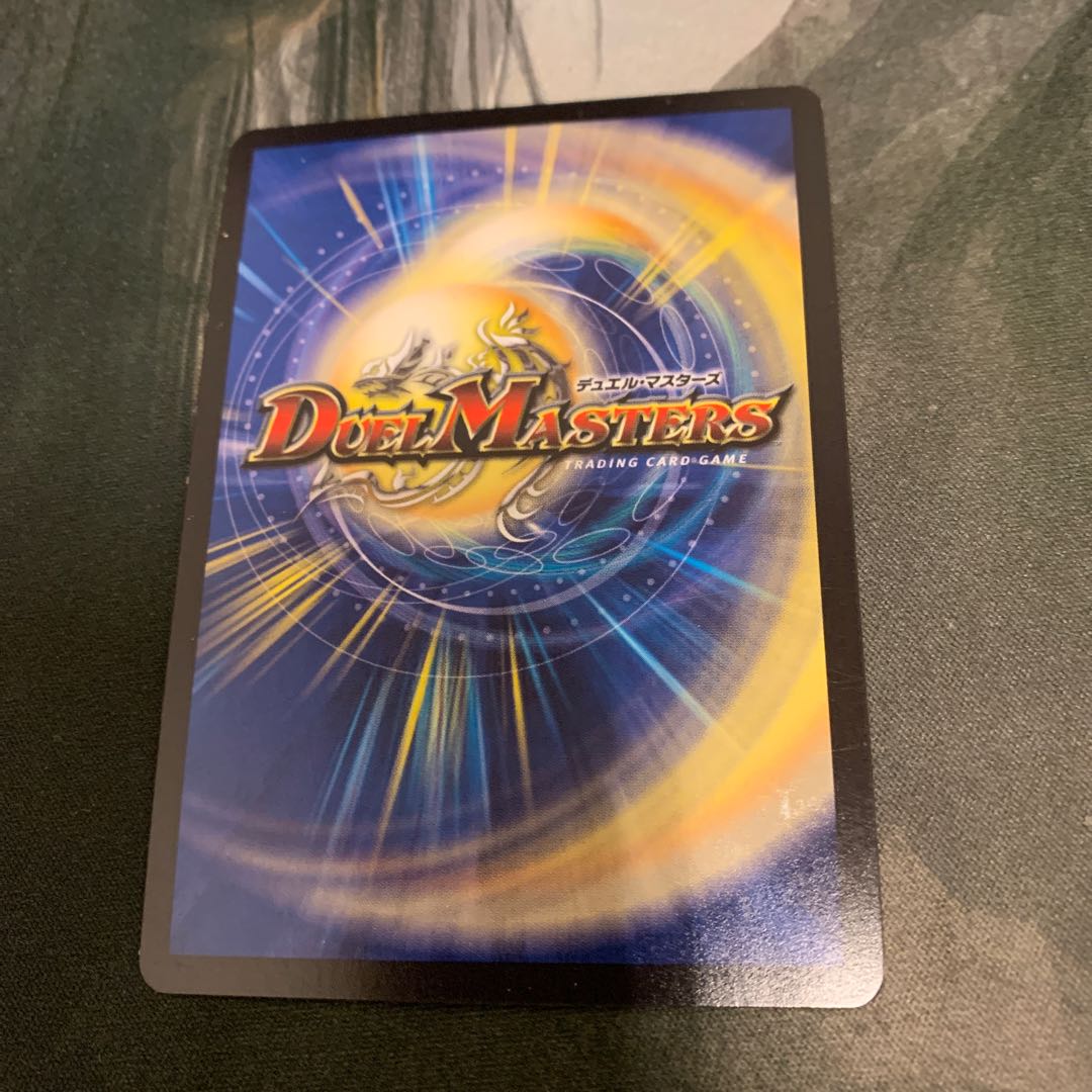 超次元ガロウズ・ホール U-foil