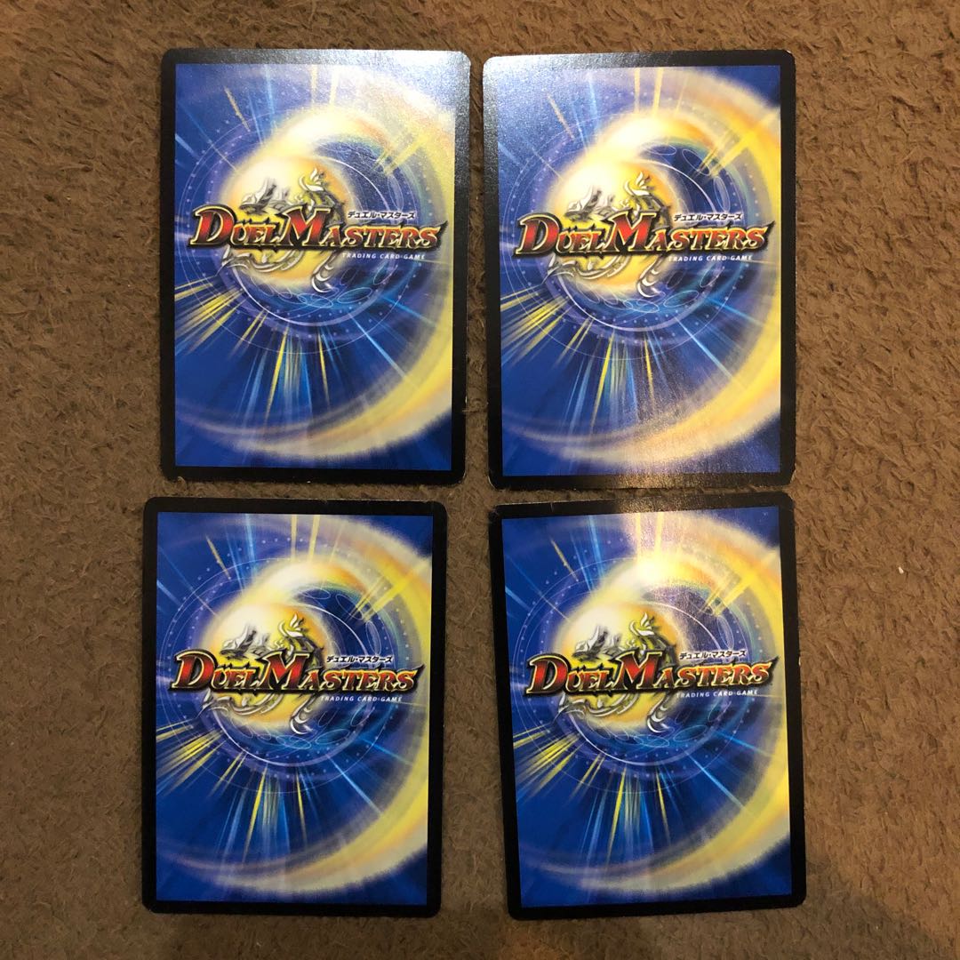 メッチャ無敵なじーさん