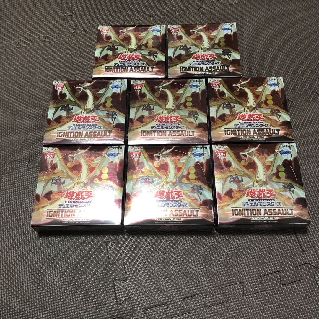 1361954759様専用 イグニッションアサルト 8箱