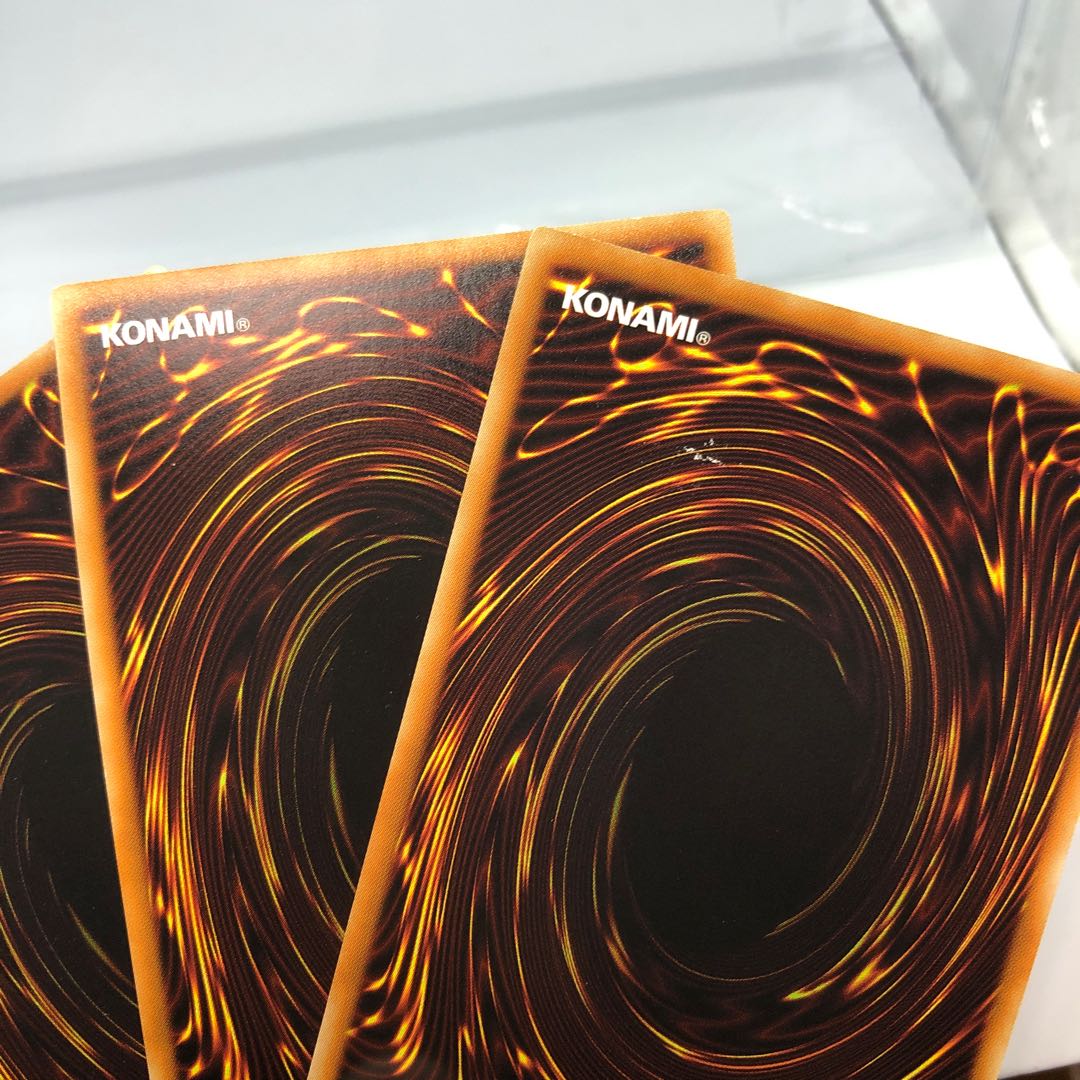 月の書 スーパーレア 3枚