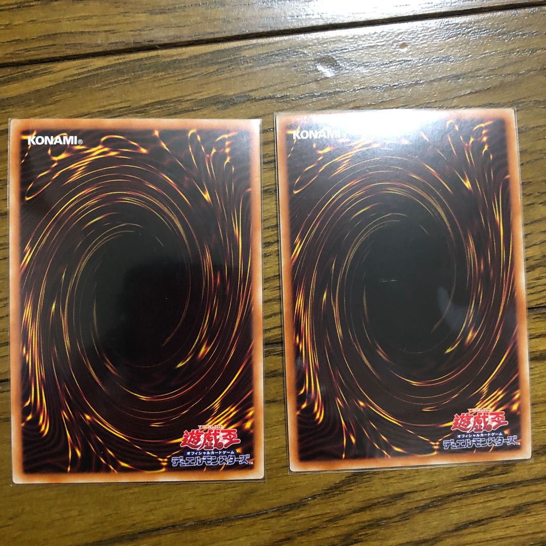 Nightmare in the Nightmare Mirror - Ikeros Nightmare Border of Holy Light