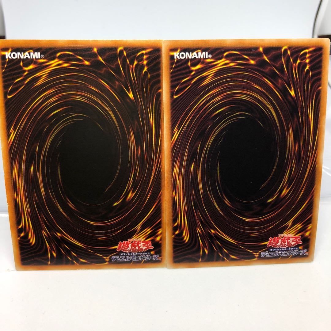 E・HERO エスクリダオ Theシャイニング ウルトラレア