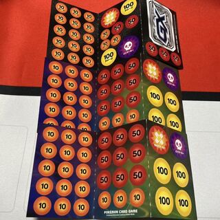 GXマーカー　ダメージカウンター　紙製