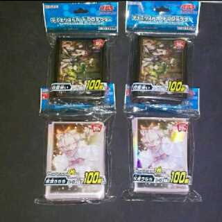 Unopened! Four Spirit Users x 2 (pack of 100), Ash Blossom & Joyous Spring x 2 (pack of 100)