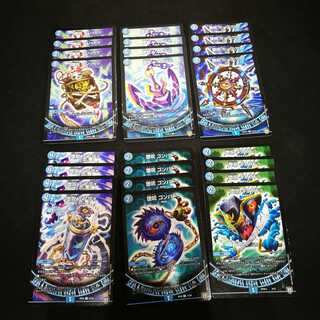 青魔導具　24枚セット　デュエマ　水魔導具