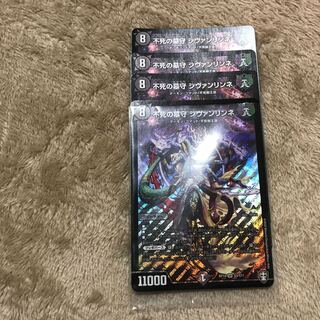 不死の墓守 シヴァンリンネ