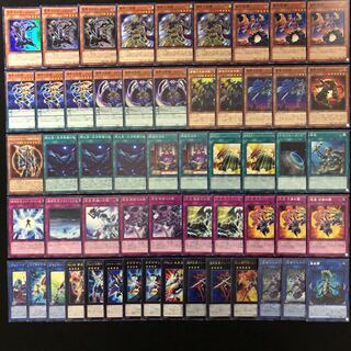 遊戯王 No.297 忍者 デッキ 40枚+15枚 ガガガ カオス