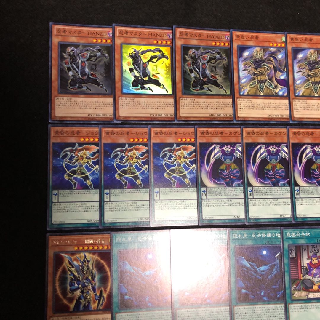 遊戯王 No.297 忍者 デッキ 40枚+15枚 ガガガ カオス