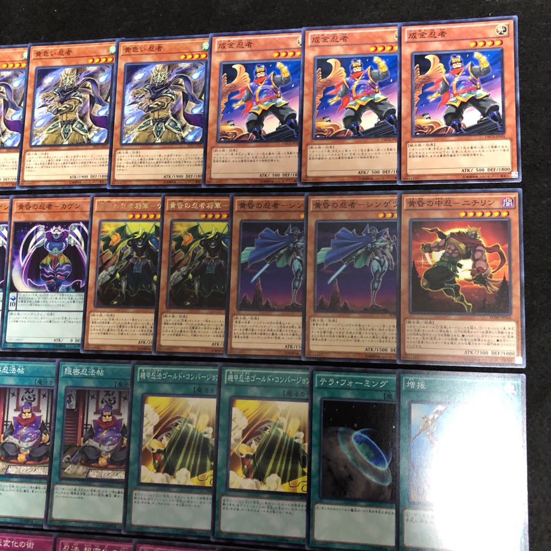 遊戯王 No.297 忍者 デッキ 40枚+15枚 ガガガ カオス