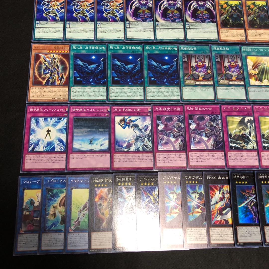 遊戯王 No.297 忍者 デッキ 40枚+15枚 ガガガ カオス