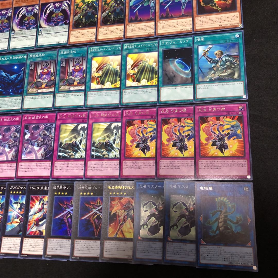 遊戯王 No.297 忍者 デッキ 40枚+15枚 ガガガ カオス