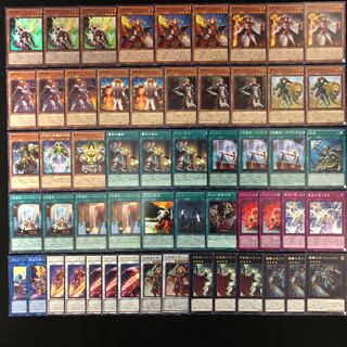 遊戯王 No.298 焔聖騎士 デッキ 40枚+15枚 転生炎獣 聖騎士