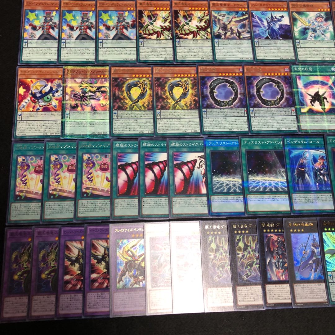 遊戯王 No.305 EM オッドアイズ デッキ 40枚+15枚 魔術師