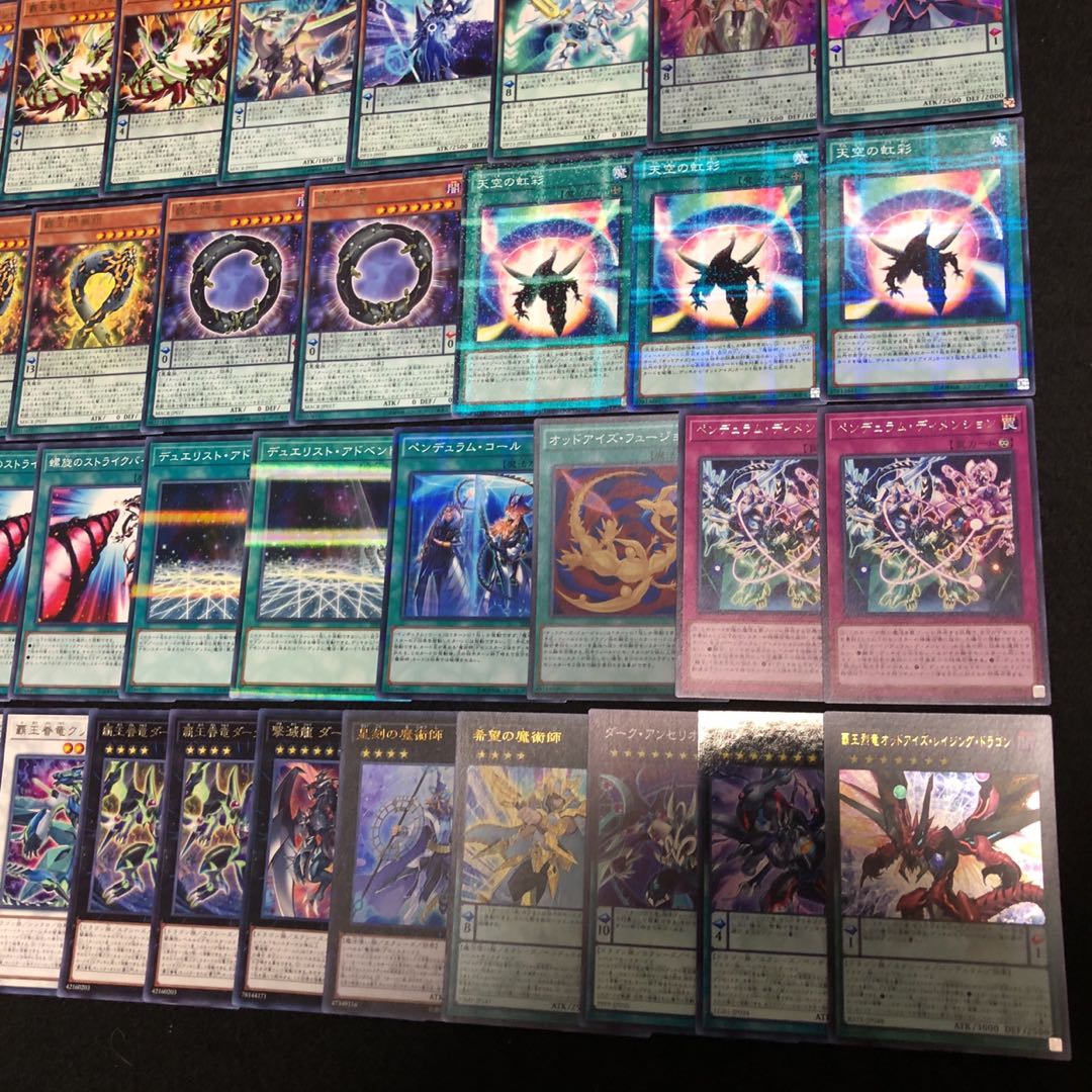 遊戯王 No.305 EM オッドアイズ デッキ 40枚+15枚 魔術師