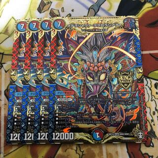 メテヲシャワァ・ヲヲロラシアタァ　4枚セット