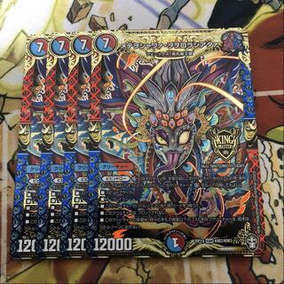 メテヲシャワァ・ヲヲロラシアタァ　4枚セット