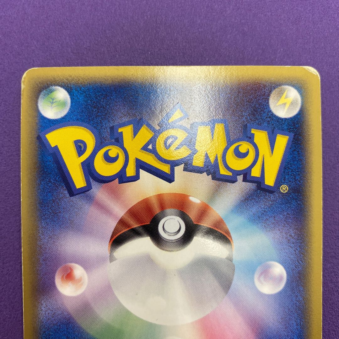 ex デルタ 40枚セット まとめ売り リザードン ex デルタ 40枚セット まとめ売り リザードン ポケモンカード