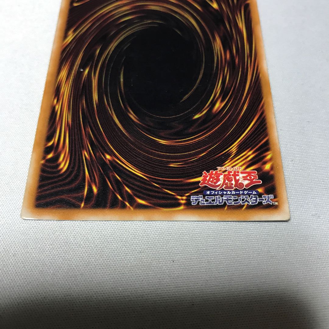 右手に盾を左手に剣を　初期ウルトラ