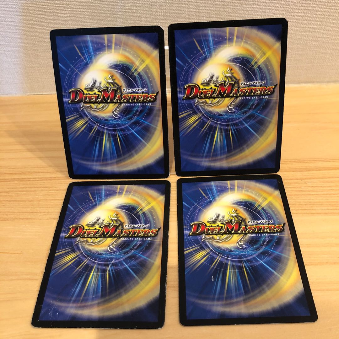 アクア・サーファー