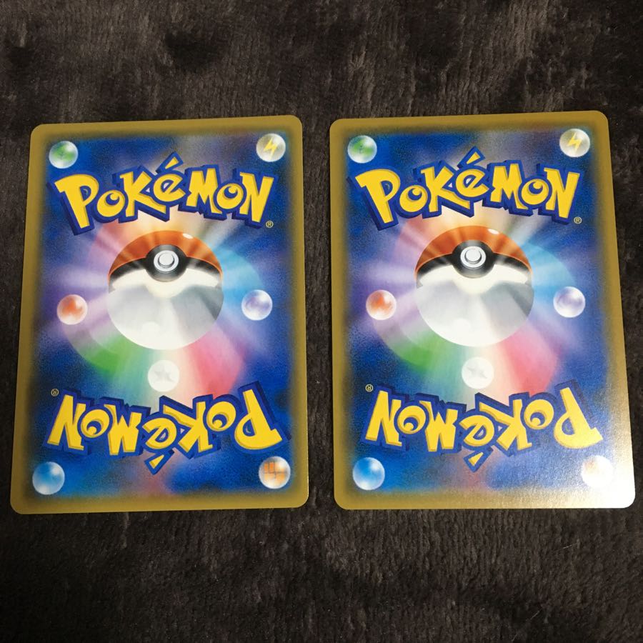 イーブイGX2枚セット