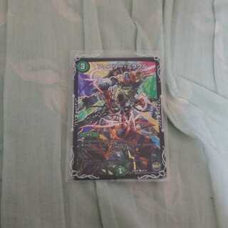 フェアリーミラクル　ホイル