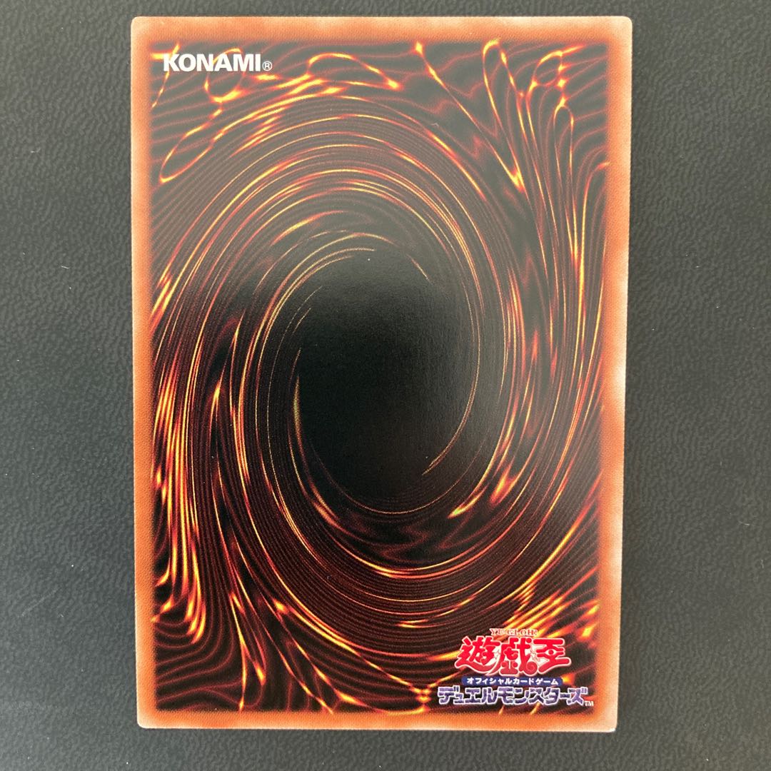 六花聖ストレナエ プリズマティックシークレットレア