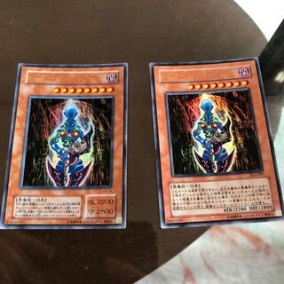 ダーク・ネクロフィア ウルトラレア