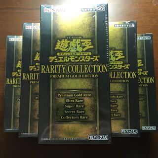 Set of 3 boxes Rarity Collection Premium Gold Edition 1枚