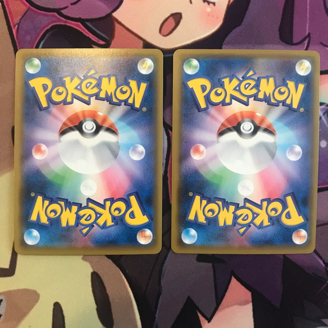 ハッサムV ハッサムVMAX 2枚セット