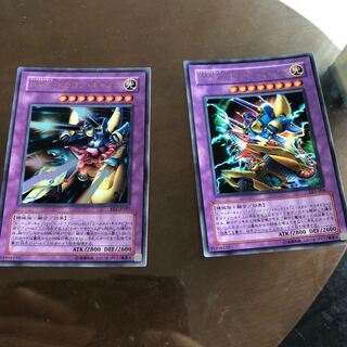 XYZ-ドラゴン・キャノン ウルトラレア