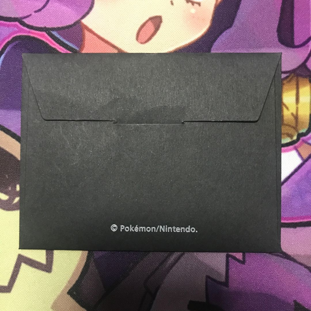 ピカチュウGX BEAMS プロモカード