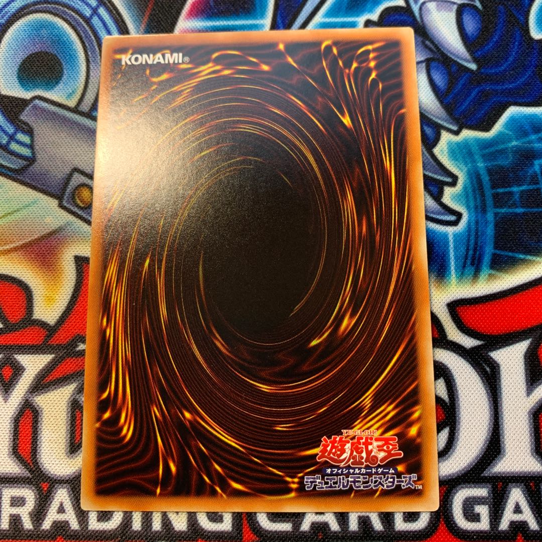 十二獣サラブレード シークレットレア