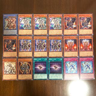 【まとめ売り】超戦士 カオスソルジャー デッキパーツ