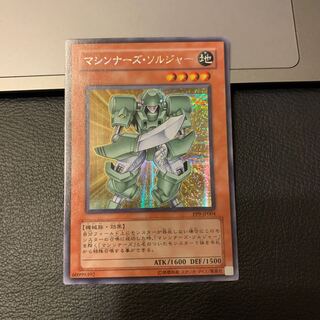 マシンナーズ・ソルジャー シークレットレア