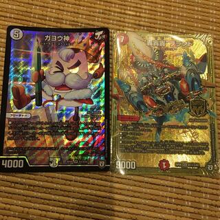 デュエマ ガヨウ神 轟轟轟ブランド