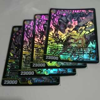 超絶の名 シャーロック