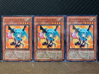 【ぽぽたん】遊戯王 10280 ソリテア・マジカル 3枚 ノーマル