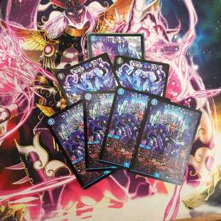 デュエマ ロマノフワンショットパーツ