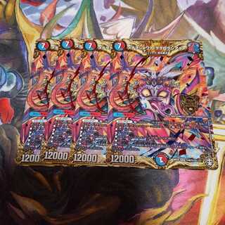 メテヲシャワァ・ヲヲロラシアタァ SE　シク シークレット 4枚セット