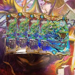 キング・マニフェスト SE シク　シークレット 4枚セット